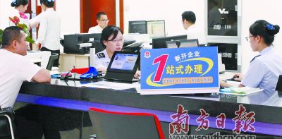 黄金期货网上开户广东今年新增31家上市公司 27家是民营企业