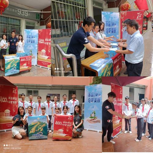 农银人寿上海分公司积极开展“7·8全国保险公众宣传日”活动