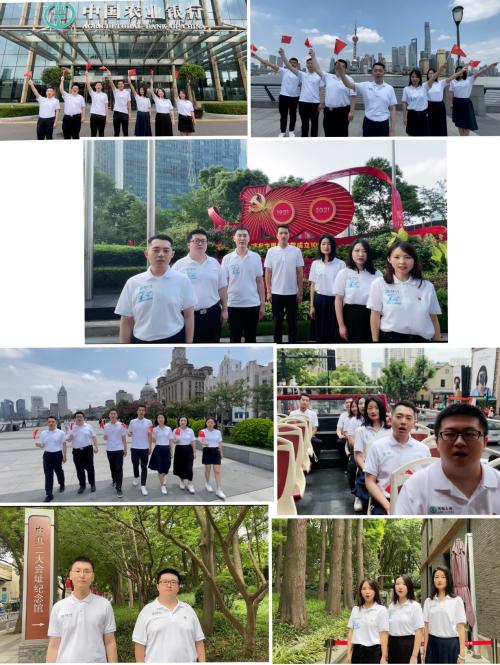 农银人寿上海分公司积极开展“7·8全国保险公众宣传日”活动